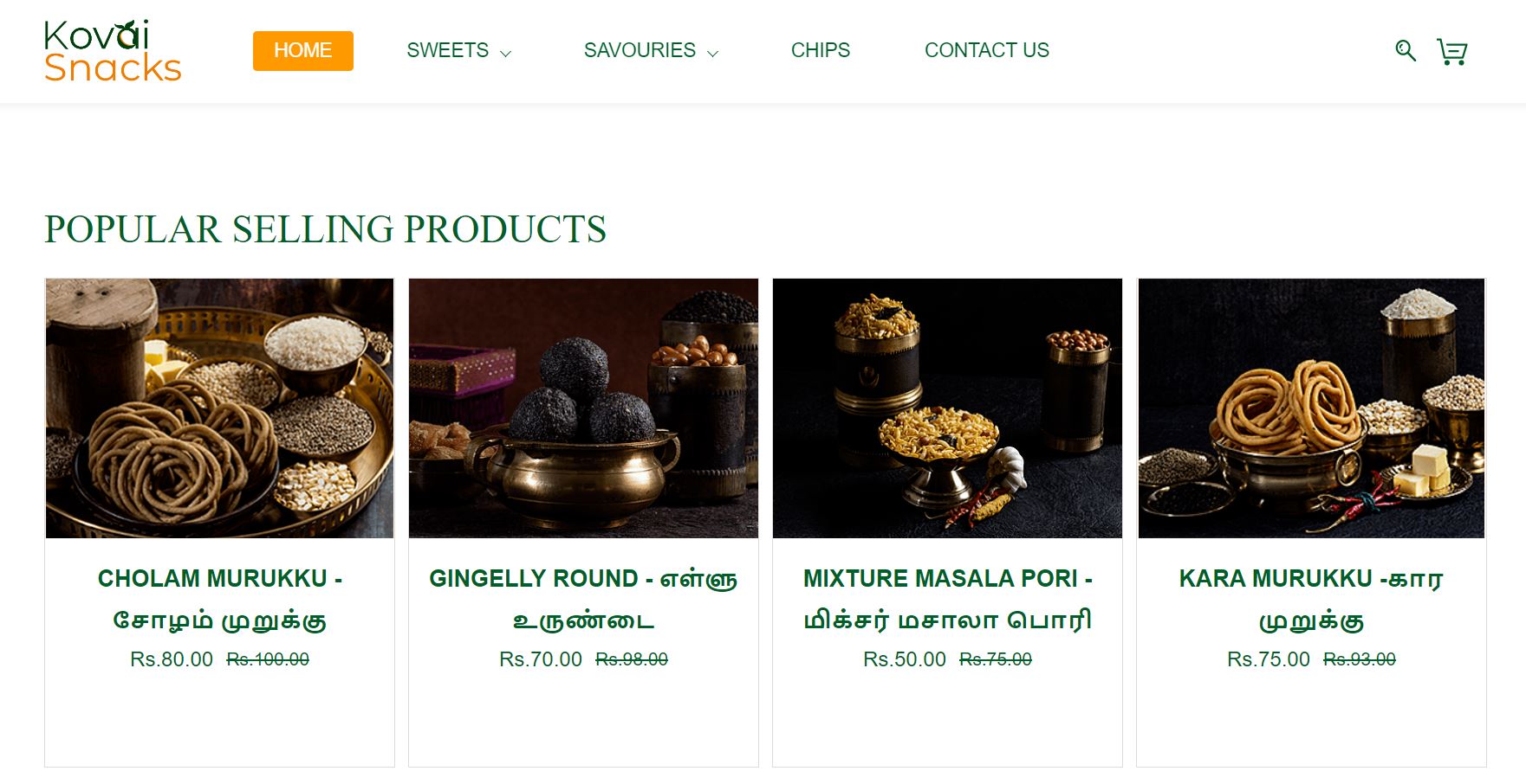 Offline to online How Bluekode is enabling the digital transformation